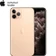 iPhone 11 Pro Vàng
