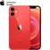 iPhone 12 256GB VN/A Cũ - đẹp -Đỏ