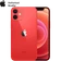 iPhone 12 Mini 256GB Chính hãng (VN/A)-Đỏ