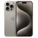 iPhone 15 Pro 128GB - Chính hãng Đã Kích Hoạt-Titan Tự Nhiên