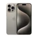 iPhone 15 Pro Max 512GB - Cũ Trầy Xước