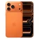 iPhone 17 Pro Max 256GB - Cũ Trầy Xước
