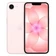 iPhone 17e 256GB - Cũ đẹp-Hồng