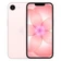 iPhone 17e 256GB - Cũ trầy xước-Hồng
