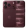 iPhone 18 Pro Max 2TB - Cũ trầy xước-Đỏ