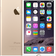 Apple iPhone 6 32GB Cũ 95%-Yellow