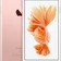 Apple iPhone 6S 16GB-Đã kích hoạt-Pink
