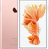 Apple iPhone 6S 32GB Cũ Hồng