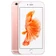 Apple iPhone 6S 64GB Cũ đẹp