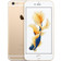 Apple iPhone 6S 32GB Chính hãng Đã kích hoạt bảo hành Vàng