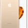 Apple iPhone 7 32GB cũ Trầy xước-Vàng