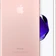 Apple iPhone 7 Plus 32GB Hồng Cũ 99%
