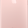 Apple iPhone 7 128GB cũ-Hồng