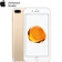 Apple iPhone 7 Plus 128GB Chính hãng-Gold