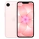 iPhone 17e 512GB - Đã kích hoạt