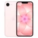 iPhone 17e 256GB - Cũ đẹp