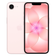 iPhone 17e 256GB - Cũ trầy xước