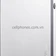 Ốp lưng cho iPhone 5 / 5S - SPIGEN SGP Slim Armor