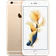 Apple iPhone 6S Plus 128GB cũ-Vàng