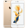 Apple iPhone 6S 16GB cũ lỗi Vàng