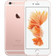 Apple iPhone 6S Plus 32GB - Cũ đẹp-Hồng