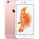 Apple iPhone 6S Plus 128GB