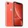 Apple iPhone XR 64GB 2 SIM Cũ-Cam