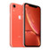 Apple iPhone XR 256GB Cam Đã kích hoạt bảo hành