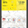 LG isai FL LGL24-Cũ
