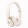 Tai nghe Bluetooth chụp tai Beats Solo Pro chống ồn-Trắng