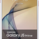 Samsung Galaxy J5 Prime Chính hãng-Pink