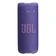 Loa Bluetooth JBL Grip-Tím