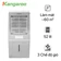 Máy làm mát không khí Kangaroo KG50F102