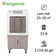 Máy làm mát không khí Kangaroo KG50F62