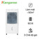 Máy làm mát không khí Kangaroo KG50F88