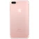 Apple iPhone 7 Plus 128GB Cũ Trầy xước -Hồng