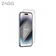 Dán kính cường lực màn hình Apple iPhone 14 Pro Max Zagg full cao cấp đen