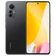 Xiaomi 12 Lite