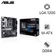Mainboard Asus Prime B560M-A