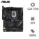 Mainboard Asus ROG Strix B760-F Gaming Wifi D5