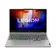 Laptop Lenovo Gaming Legion 5 15ARH7H 82RD003TVN - Cũ Đẹp-Xám