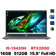Laptop Acer Aspire 5 A515-58GM-51LB NX.KQ4SV.002 - Cũ Đẹp