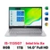 Laptop Acer Swift 3SF314-59-568P NX.A0MSV.002 - Cũ Trầy Xước