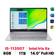 Laptop Acer Swift 3SF314-59-568P NX.A0MSV.002 - Cũ Đẹp