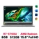 Laptop Acer Aspire 3 A315-44P-R9W8 NX.KSJSV.002 - Đã Kích Hoạt