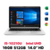 Laptop HP 348 G7 2J867PA - Cũ Trầy Xước