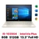Laptop HP Envy New 2020 13-BA0046TU 171M7PA  - Cũ Đẹp