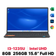 Laptop Dell Vostro 3520 V5I3614W1 - Cũ Đẹp