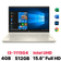 Laptop HP Pavilion 15-EG0009TU 2D9K6PA - Cũ Xước Cấn