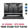 Laptop ASUS TUF Gaming F15 FX507ZC4-HN330W - Cũ Đẹp